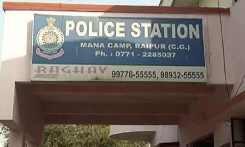 रायपुर में दामाद ने की सास की हत्या