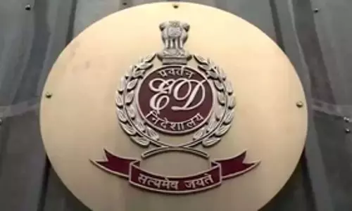 Tamil Nadu : प्रवर्तन विभाग ने निजी कंपनी पर छापा मारा Tamil Nadu : प्रवर्तन विभाग ने निजी कंपनी पर छापा मारा