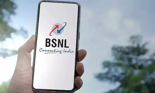 विकल्प संख्या नीलामी: BSNL की घोषणा