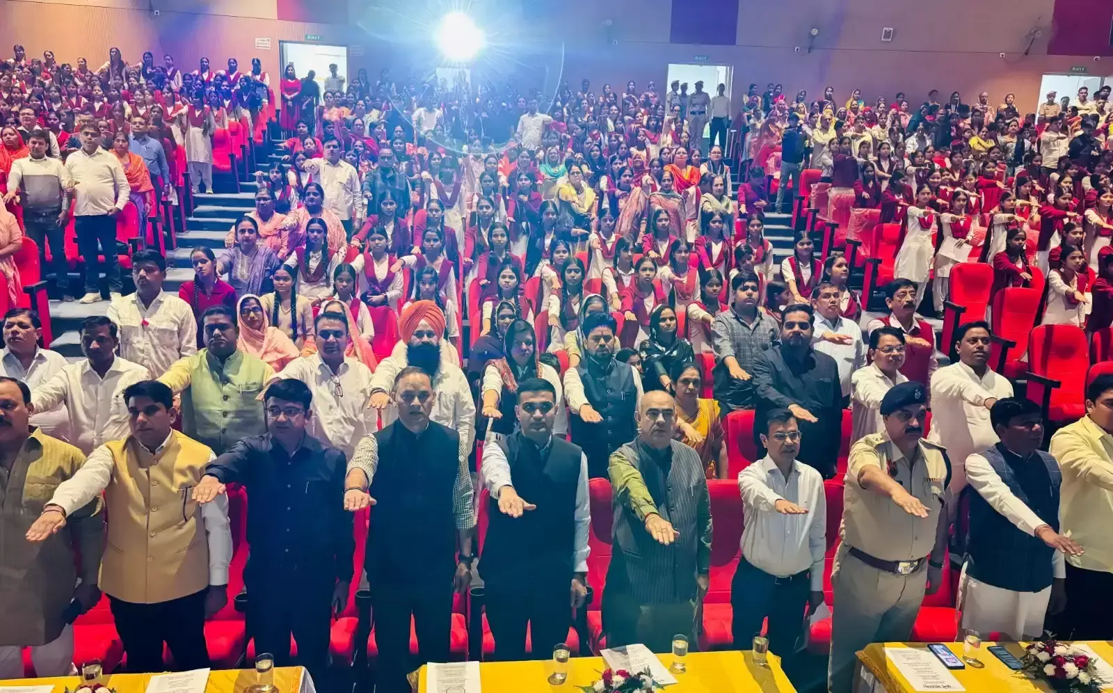 Faridabad: साहस और एकता का संदेश देता है राष्ट्रीय गीत Faridabad: साहस और एकता का संदेश देता है राष्ट्रीय गीत