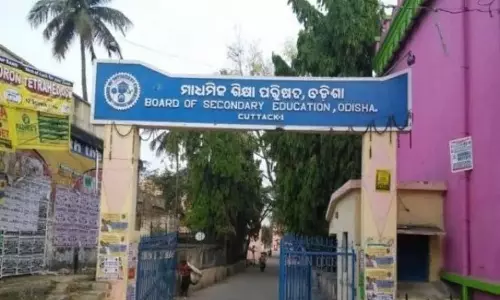 BSE ने मैट्रिक फॉर्म भरने का शेड्यूल जारी किया; डिटेल्स चेक करें BSE ने मैट्रिक फॉर्म भरने का शेड्यूल जारी किया; डिटेल्स चेक करें