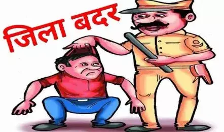 Auraiya: गुंडा एक्ट में तीन अपराधियों को छह महीने की जिला बदर सजा Auraiya: गुंडा एक्ट में तीन अपराधियों को छह महीने की जिला बदर सजा