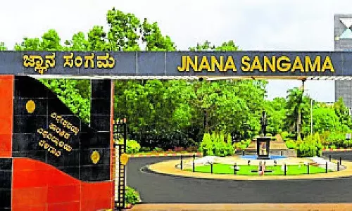 विश्वेश्वरैया टेक्नोलॉजिकल यूनिवर्सिटी ने क्वांटम कंप्यूटिंग में PG प्रोग्राम की घोषणा की विश्वेश्वरैया टेक्नोलॉजिकल यूनिवर्सिटी ने क्वांटम कंप्यूटिंग में PG प्रोग्राम की घोषणा की
