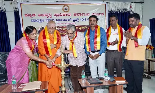 सीमावर्ती कन्नड़ स्कूलों के विकास के लिए पॉलिसी की ज़रूरत है: शिक्षाविद निरंजन राध्या की सलाह