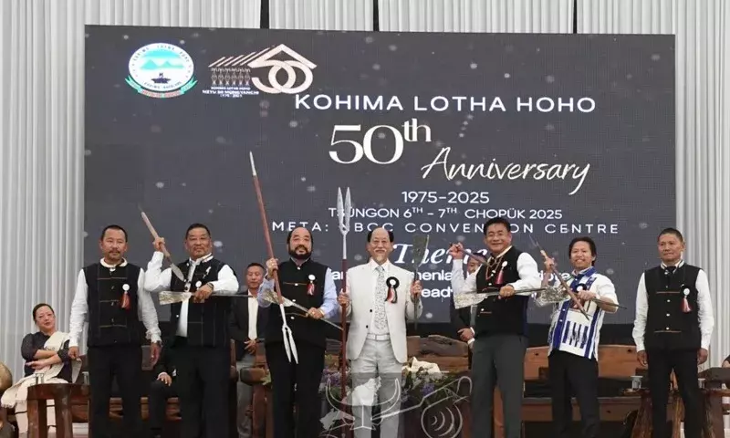 Nagaland: परंपराओं को संरक्षित करें और भावी पीढ़ियों तक पहुंचाएं: CM नेफ्यू रियो