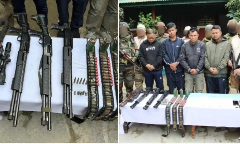 Manipur: जबरन वसूली में शामिल केसीपी-टी के 4 कार्यकर्ता थौबल में गिरफ्तार Manipur: जबरन वसूली में शामिल केसीपी-टी के 4 कार्यकर्ता थौबल में गिरफ्तार