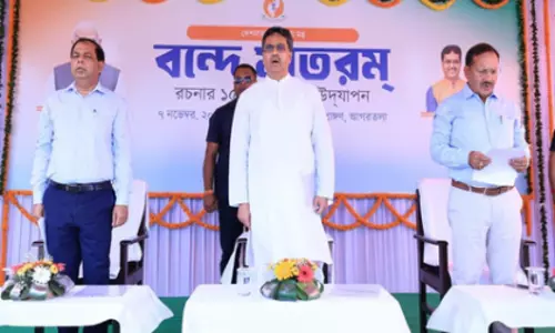 त्रिपुरा CM बोले: ‘वंदे मातरम’ देशभक्ति की भावना को नई पीढ़ी तक पहुंचाएगा त्रिपुरा CM बोले: ‘वंदे मातरम’ देशभक्ति की भावना को नई पीढ़ी तक पहुंचाएगा