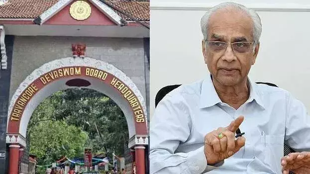 ‘यह प्रस्ताव अजीब समय पर आया’, आस्तिक व्यक्ति का बयान चर्चा में ‘यह प्रस्ताव अजीब समय पर आया’, आस्तिक व्यक्ति का बयान चर्चा में