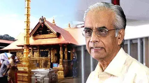 IAS के जयकुमार त्रावणकोर देवस्वोम बोर्ड के नए अध्यक्ष बनने की संभावना IAS के जयकुमार त्रावणकोर देवस्वोम बोर्ड के नए अध्यक्ष बनने की संभावना