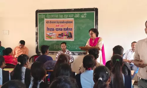पालक शिक्षक सम्मेलन में विद्यार्थियों के सर्वांगीण विकास पर हुई चर्चा
