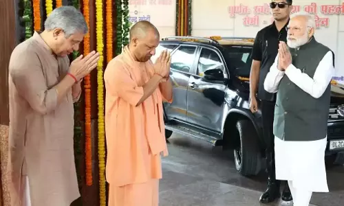 Varanasi: प्रधानमंत्री मोदी की बिहार यात्रा शुरू, मुख्यमंत्री योगी ने किया सम्मानपूर्वक विदा