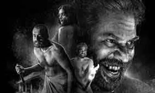 लॉस एंजिल्स के अकादमी संग्रहालय में ब्रह्मयुगम का प्रदर्शन किया जाएगा