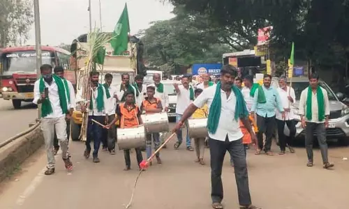 गन्ने का दाम ₹3500 प्रति टन तय करने की मांग: सरकार के खिलाफ आंदोलन गन्ने का दाम ₹3500 प्रति टन तय करने की मांग: सरकार के खिलाफ आंदोलन
