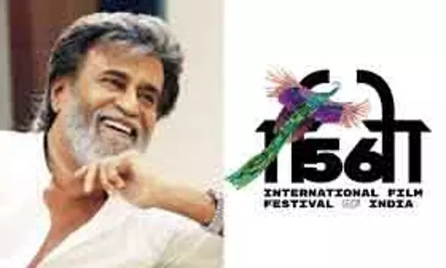 रजनीकांत को सिनेमा में 50 साल पूरे करने पर IFFI 2025 में सम्मानित किया जाएगा रजनीकांत को सिनेमा में 50 साल पूरे करने पर IFFI 2025 में सम्मानित किया जाएगा