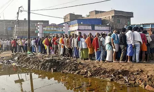 बिहार में ऐतिहासिक 65.08% वोटिंग हुई: चुनाव आयोग बिहार में ऐतिहासिक 65.08% वोटिंग हुई: चुनाव आयोग