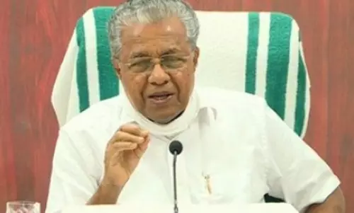 केरल CM विजयन ने तिरुवनंतपुरम मेट्रो का पहला चरण लॉन्च किया केरल CM विजयन ने तिरुवनंतपुरम मेट्रो का पहला चरण लॉन्च किया