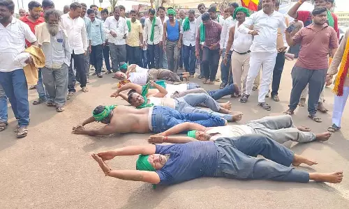 गन्ने का दाम ₹3500 प्रति टन तय करने की मांग: किसानों का विरोध प्रदर्शन