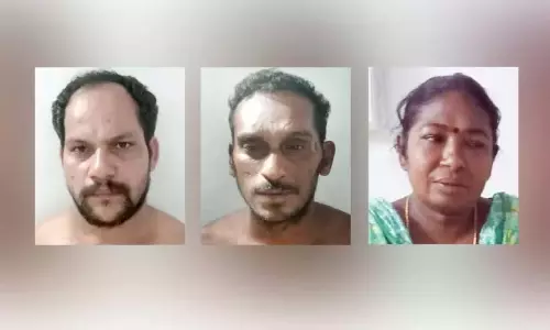 Kerala : डकैती के आरोप में एक महिला समेत तीन लोग गिरफ्तार