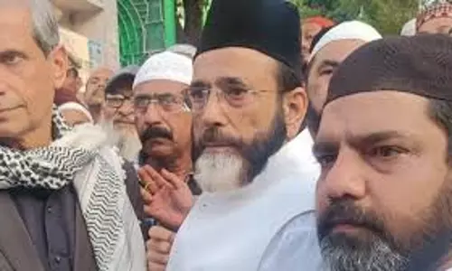 Bareilly: मौलाना तौकीर रजा और पांच अन्य की जमानत अर्जी खारिज Bareilly: मौलाना तौकीर रजा और पांच अन्य की जमानत अर्जी खारिज