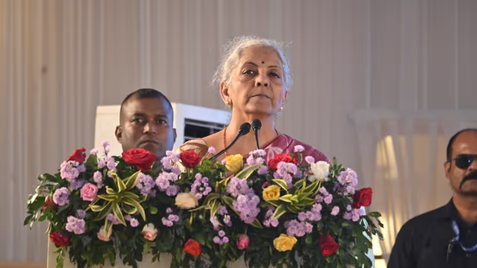 Assam : विशेष केंद्रीय निधि के उपयोग में असम देश में अग्रणी सीतारमण Assam : विशेष केंद्रीय निधि के उपयोग में असम देश में अग्रणी सीतारमण