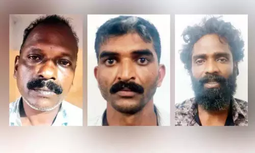 सोना चोरी मामला: तीन और गिरफ्तार सोना चोरी मामला: तीन और गिरफ्तार