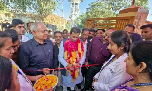MLA ने पुनर्निर्मित आयुष्मान आरोग्य मंदिर का उद्घाटन किया MLA ने पुनर्निर्मित आयुष्मान आरोग्य मंदिर का उद्घाटन किया