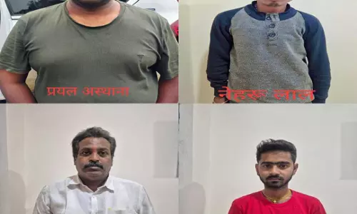 अंतर्राज्यीय ठग गिरफ्तार, रायपुर पुलिस ने मध्यप्रदेश और आंध्रप्रदेश में चलाया ऑपरेशन अंतर्राज्यीय ठग गिरफ्तार, रायपुर पुलिस ने मध्यप्रदेश और आंध्रप्रदेश में चलाया ऑपरेशन