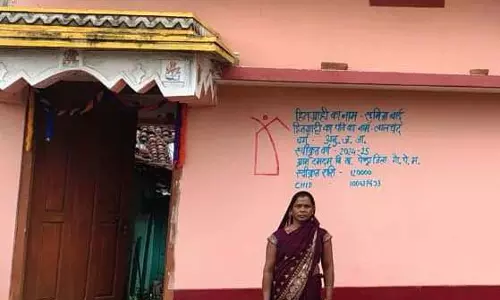 प्रधानमंत्री आवास योजना ने सुमित्रा कोर्राम के पक्के घर का सपना किया पूरा प्रधानमंत्री आवास योजना ने सुमित्रा कोर्राम के पक्के घर का सपना किया पूरा