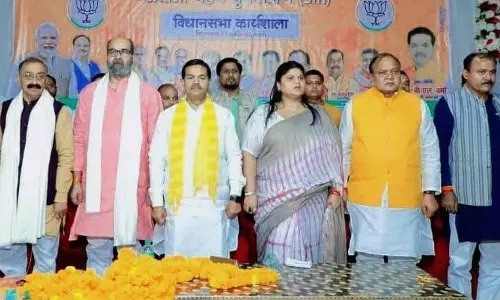 Bareilly: मतदाता जागरूकता बढ़ाने के लिए कार्यकर्ताओं को दिया संदेश: बीएल वर्मा Bareilly: मतदाता जागरूकता बढ़ाने के लिए कार्यकर्ताओं को दिया संदेश: बीएल वर्मा