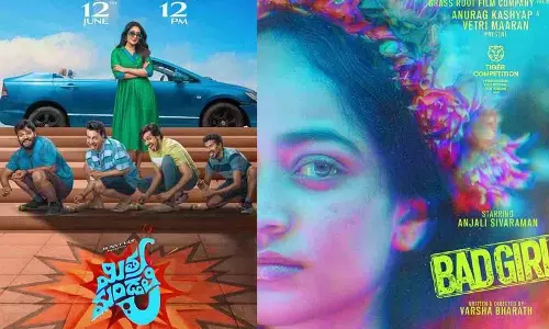 ये हैं वो फिल्में जो इस वीकेंड OTT पर आईं