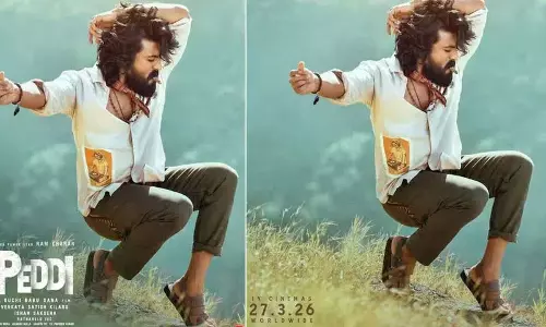 Chikiri Chikiri सनसनी.. 24 घंटे के भीतर भारतीय रिकॉर्ड तोड़ दिया..! Chikiri Chikiri सनसनी.. 24 घंटे के भीतर भारतीय रिकॉर्ड तोड़ दिया..!