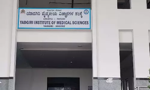 यादगिर इंस्टीट्यूट ऑफ मेडिकल साइंसेज: चार नए कोर्स के लिए मंजूरी