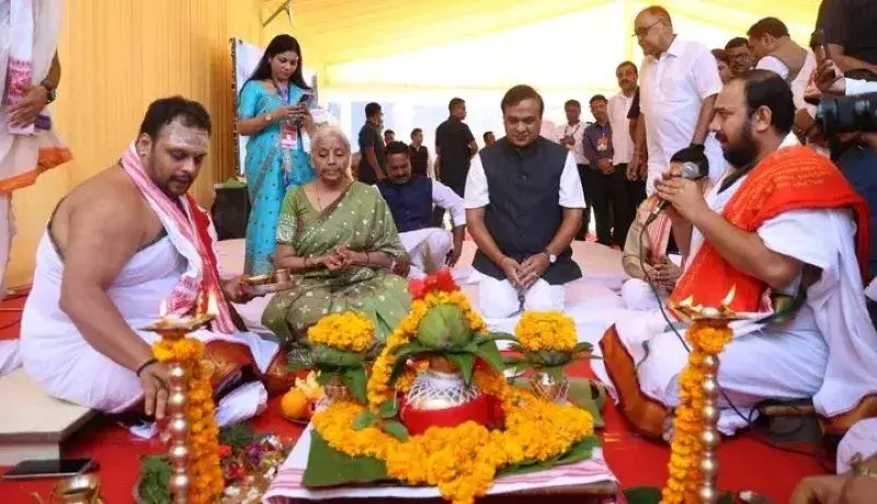 केंद्रीय मंत्री निर्मला सीतारमण ने असम के तकनीकी विश्वविद्यालय का शिलान्यास किया