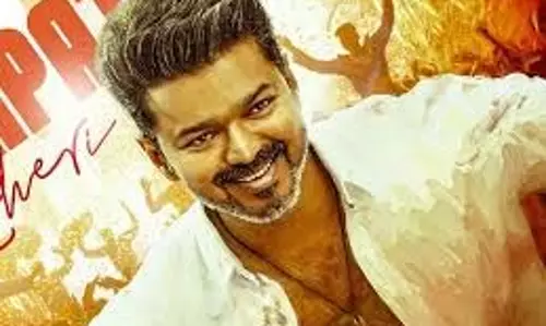 Thalapathy Vijay की आखिरी फिल्म ‘जन नायकन’ का पहला गाना ‘थलपति कचहरी’ रिलीज़