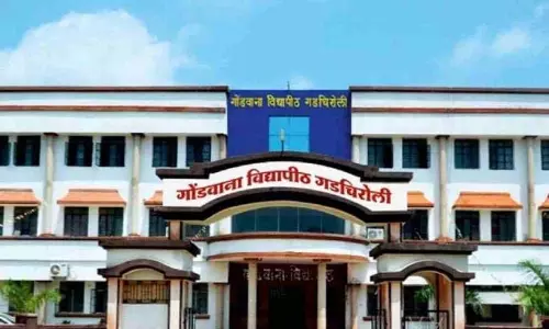 Gondwana Ph.D. प्रक्रिया में नियमों का गंभीर उल्लंघन; अधिकारियों के खिलाफ कार्रवाई की मांग