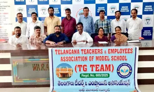 Telangana Model School को स्कूली शिक्षा में विलय किया जाना चाहिए Telangana Model School को स्कूली शिक्षा में विलय किया जाना चाहिए