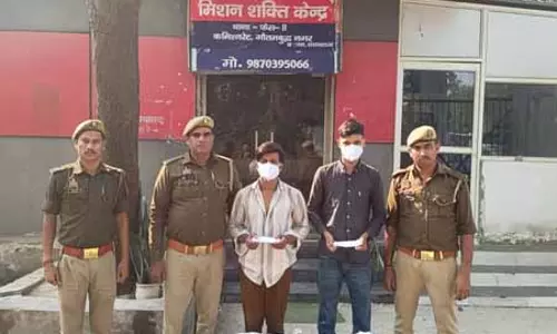 मोबाइल टावर चोरी गिरोह का भंडाफोड़, दो आरोपी गिरफ्तार मोबाइल टावर चोरी गिरोह का भंडाफोड़, दो आरोपी गिरफ्तार