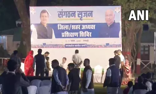 राहुल गांधी ने पचमढ़ी में कांग्रेस नेताओं के परिजनों से की मुलाकात