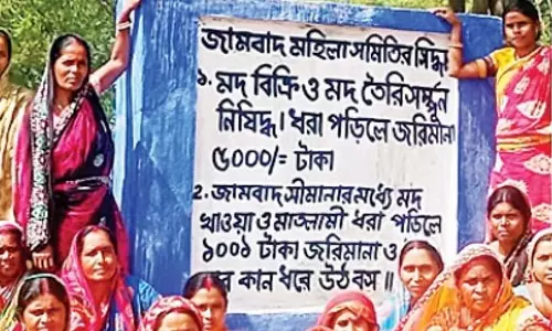 Bar में आग, महिलाओं ने दीवार पर लिखकर शराबियों को रोका Bar में आग, महिलाओं ने दीवार पर लिखकर शराबियों को रोका