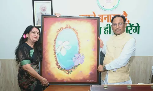 इंदिरा कला संगीत विश्वविद्यालय की कुलपति डॉ. लवली शर्मा ने मुख्यमंत्री से की सौजन्य मुलाकात इंदिरा कला संगीत विश्वविद्यालय की कुलपति डॉ. लवली शर्मा ने मुख्यमंत्री से की सौजन्य मुलाकात
