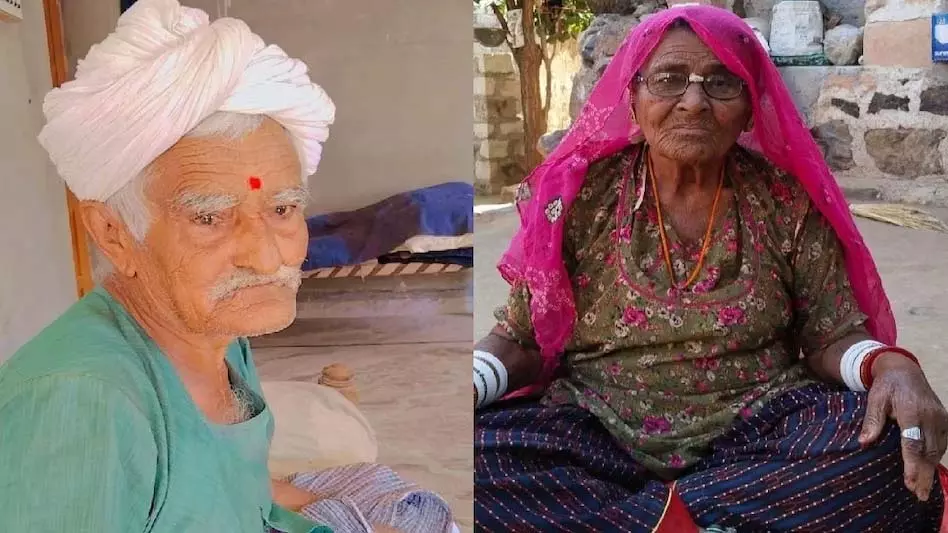 वृद्ध जोड़े ने एक ही दिन दुनिया को कहा अलविदा, 4 घंटे की अंतराल में दोनों की हुई मौत वृद्ध जोड़े ने एक ही दिन दुनिया को कहा अलविदा, 4 घंटे की अंतराल में दोनों की हुई मौत