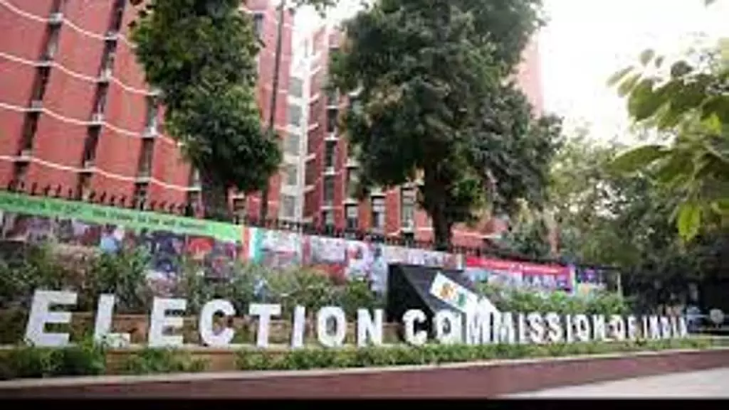 2002, 2005 की वोटर लिस्ट की डिटेल्स चेक करने के लिए नई सुविधा: चुनाव आयोग 2002, 2005 की वोटर लिस्ट की डिटेल्स चेक करने के लिए नई सुविधा: चुनाव आयोग
