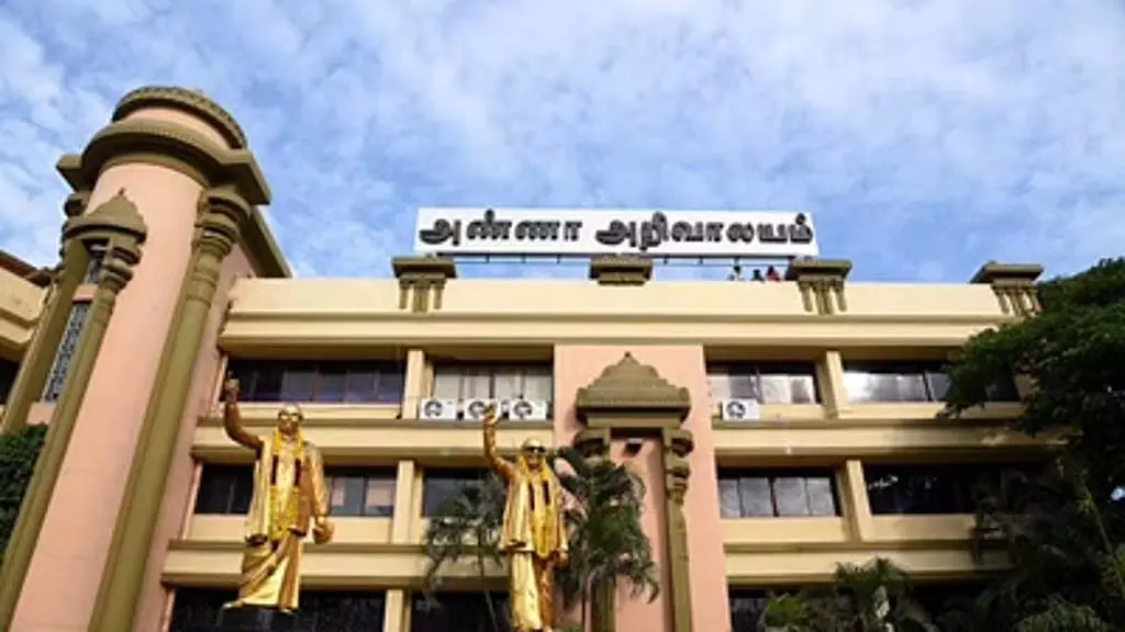 DMK जिला सचिवों की बैठक आज होगी DMK जिला सचिवों की बैठक आज होगी