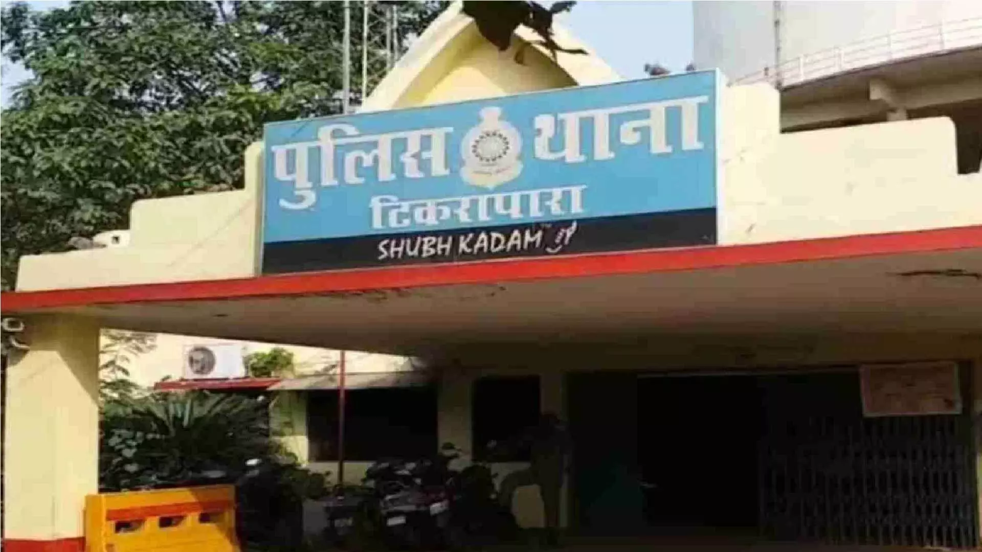 उपद्रवी फायरमैन को ढूंढ रही रायपुर पुलिस उपद्रवी फायरमैन को ढूंढ रही रायपुर पुलिस