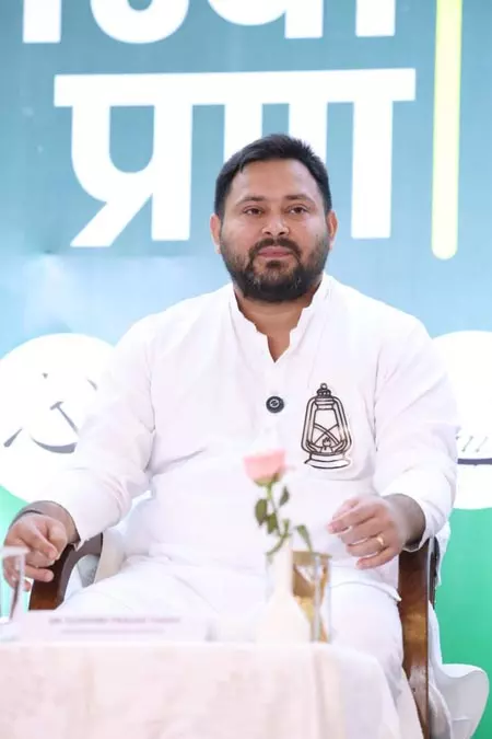 राजद नेता तेजस्वी यादव बोले- बिहार में बदलाव के लिए वोट, जनता दे रही महागठंबधन को आशीर्वाद राजद नेता तेजस्वी यादव बोले- बिहार में बदलाव के लिए वोट, जनता दे रही महागठंबधन को आशीर्वाद