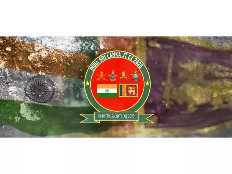 भारत-श्रीलंका अभ्यास मित्र शक्ति का 11वां संस्करण बेलगावी में आयोजित होगा भारत-श्रीलंका अभ्यास मित्र शक्ति का 11वां संस्करण बेलगावी में आयोजित होगा