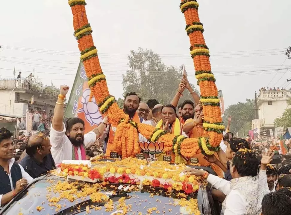 आज खत्म होगा चुनाव प्रचार; शाम 4 बजे से साइलेंस पीरियड शुरू होगा आज खत्म होगा चुनाव प्रचार; शाम 4 बजे से साइलेंस पीरियड शुरू होगा