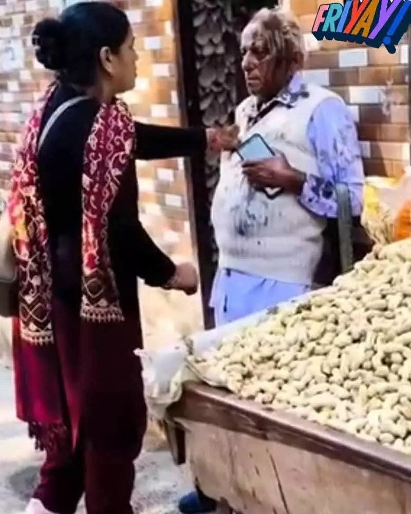 Dehra Gopipur में कोर्ट के बाहर महिला ने 82 वर्षीय व्यक्ति की पिटाई की Dehra Gopipur में कोर्ट के बाहर महिला ने 82 वर्षीय व्यक्ति की पिटाई की