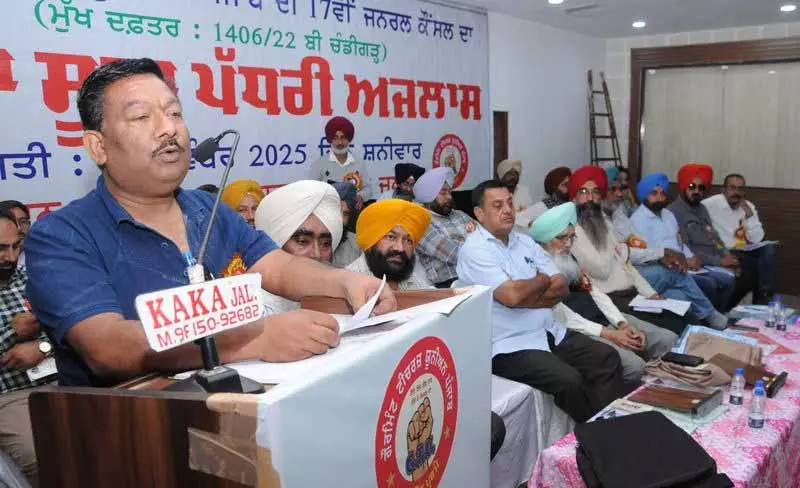 शिक्षक संघ ने केंद्र के PU कदम का विरोध किया, 13 दिसंबर को रैली करेंगे शिक्षक संघ ने केंद्र के PU कदम का विरोध किया, 13 दिसंबर को रैली करेंगे