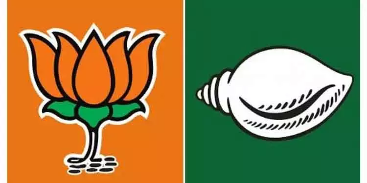 Nuapada उपचुनाव: BJD ने CM पर शिकायत, भाजपा ने एआई दुरुपयोग का आरोप लगाया Nuapada उपचुनाव: BJD ने CM पर शिकायत, भाजपा ने एआई दुरुपयोग का आरोप लगाया